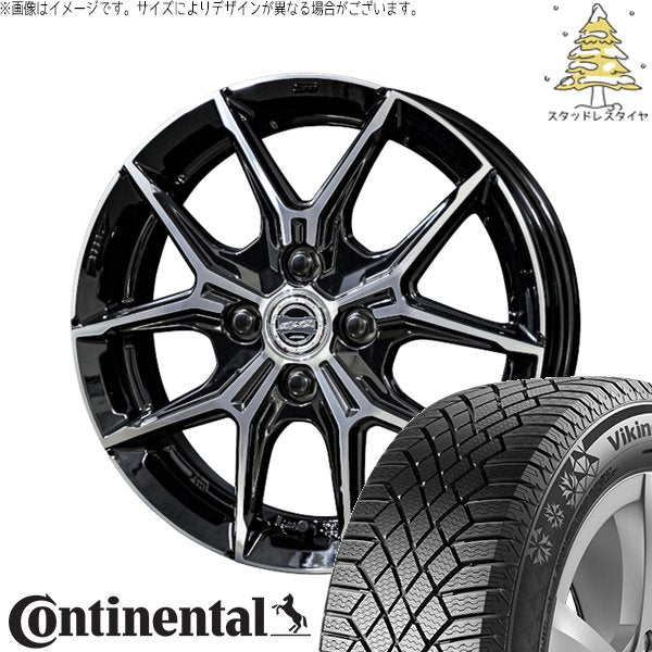 コンチネンタル バイキングコンタクト セブン (VikingContact7) 185/60R15 ＋ スマック+EK M1 グロスブラックポリッシュ 15インチ 5.5J +50 4H100P スタッドレス・ホイール4本セット。1枚目。