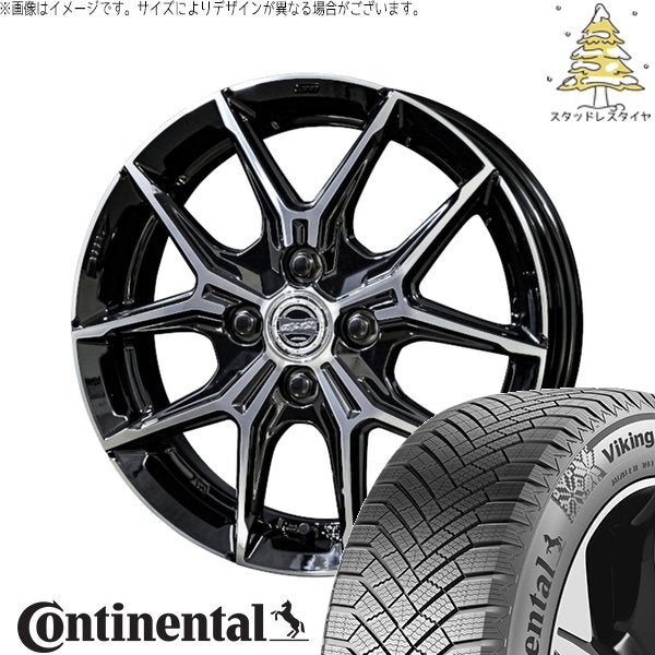 コンチネンタル バイキングコンタクト8 195/65R15 ＋ スマック+EK M1 グロスブラックポリッシュ 15インチ 5.5J +38 4H100P スタッドレス・ホイール4本セット。1枚目。