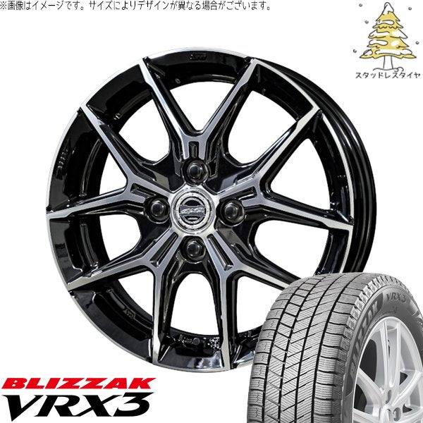 ブリヂストン ブリザック VRX3 (BLIZZAK VRX3) 185/55R15 ＋ スマック+EK M1 グロスブラックポリッシュ 15インチ 5.5J +38 4H100P スタッドレス・ホイール4本セット。1枚目。