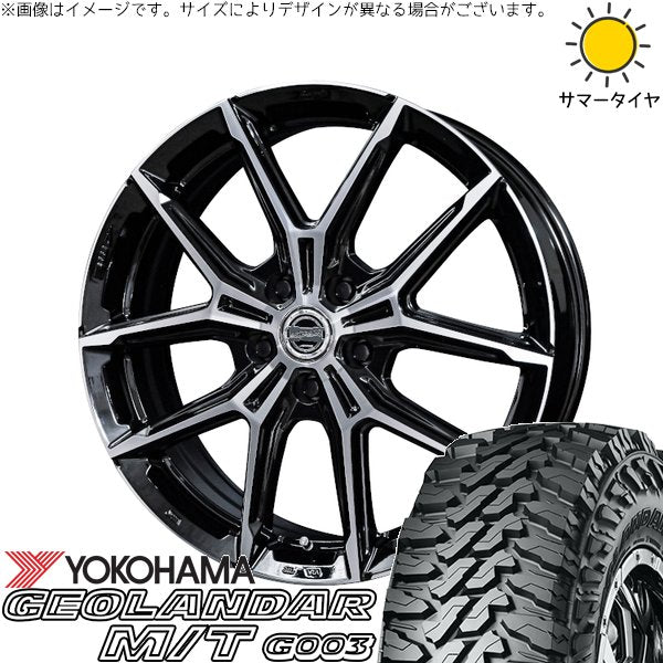 ヨコハマタイヤ ジオランダー M/T G003 225/65R17 ＋ スマック+EK M1 グロスブラックポリッシュ 17インチ 7J +38 5H114.3P サマー・ホイール4本セット。1枚目。