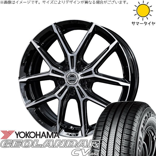 ヨコハマタイヤ ジオランダーCV G058 225/50R18 ＋ スマック+EK M1 グロスブラックポリッシュ 18インチ 7.5J +38 5H114.3P サマー・ホイール4本セット。1枚目。