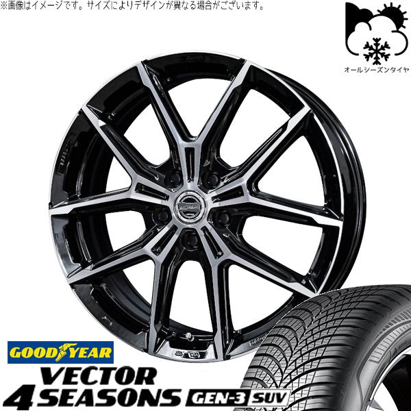 グッドイヤー ベクター4シーズンズ GEN-3 SUV 225/65R17 ＋ スマック+EK M1 グロスブラックポリッシュ 17インチ 7J +48 5H114.3P オールシーズン・ホイール4本セット。1枚目。