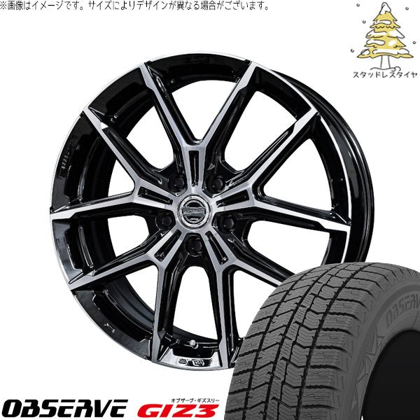 トーヨータイヤ オブザーブ GIZ3 225/55R19 ＋ スマック+EK M1 グロスブラックポリッシュ 19インチ 7J +40 5H114.3P スタッドレス・ホイール4本セット。1枚目。