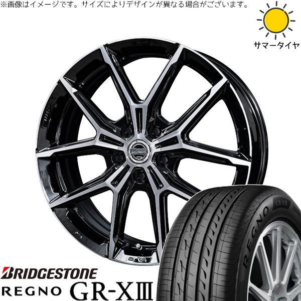 ブリヂストン レグノ GR-X3 RV 225/45R18 ＋ スマック+EK M1 グロスブラックポリッシュ 18インチ 7.5J +45 5H114.3P サマー・ホイール4本セット。1枚目。