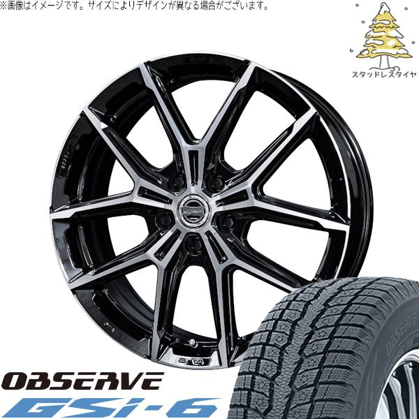 トーヨータイヤ オブザーブ Gsi-6 225/60R17 ＋ スマック+EK M1 グロスブラックポリッシュ 17インチ 7J +38 5H114.3P スタッドレス・ホイール4本セット。1枚目。