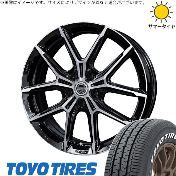 トーヨータイヤ H30 225/50R18 ＋ スマック+EK M1 グロスブラックポリッシュ 18インチ 7.5J +45 5H114.3P サマー・ホイール4本セット。1枚目。