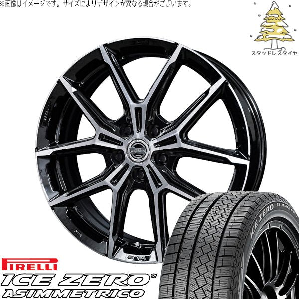 ピレリ アイスゼロアシンメトリコ (ICEZERO ASIMMETRICO) 225/55R18 ＋ スマック+EK M1 グロスブラックポリッシュ 18インチ 7.5J +38 5H114.3P スタッドレス・ホイール4本セット。1枚目。