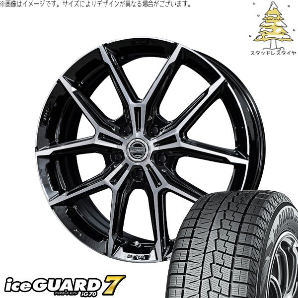 ヨコハマタイヤ アイスガードセブン IG70 225/60R17 ＋ スマック+EK M1 グロスブラックポリッシュ 17インチ 7J +38 5H114.3P スタッドレス・ホイール4本セット。1枚目。