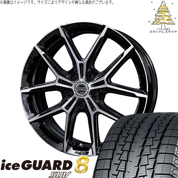 ヨコハマタイヤ アイスガード8 SUV 235/55R19 ＋ スマック+EK M1 グロスブラックポリッシュ 19インチ 7J +40 5H114.3P スタッドレス・ホイール4本セット。1枚目。