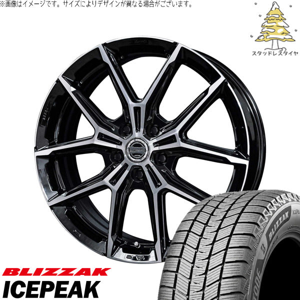 ブリヂストン ブリザック ICEPEAK 235/55R18 ＋ スマック+EK M1 グロスブラックポリッシュ 18インチ 7.5J +38 5H114.3P スタッドレス・ホイール4本セット。1枚目。