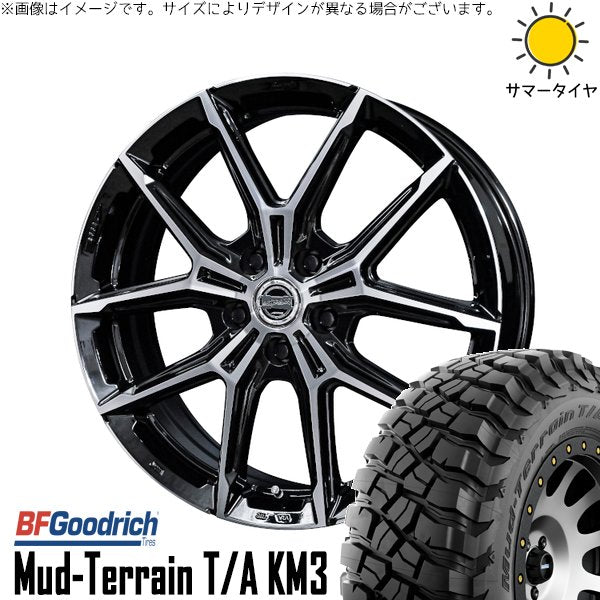BFグッドリッチ マッドテレーン T/A KM3 245/65R17 ＋ スマック+EK M1 グロスブラックポリッシュ 17インチ 7J +38 5H114.3P サマー・ホイール4本セット。1枚目。