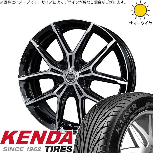 ケンダ カイザー KR20 215/50R17 ＋ スマック+EK M1 グロスブラックポリッシュ 17インチ 7J +38 5H114.3P サマー・ホイール4本セット。1枚目。