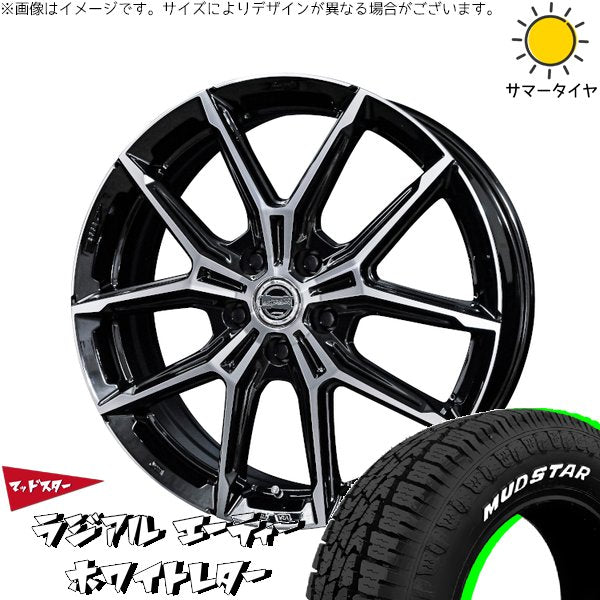 マッドスター ラジアルAT 205/60R16 ＋ スマック+EK M1 グロスブラックポリッシュ 16インチ 6.5J +42 5H114.3P サマー・ホイール4本セット。1枚目。