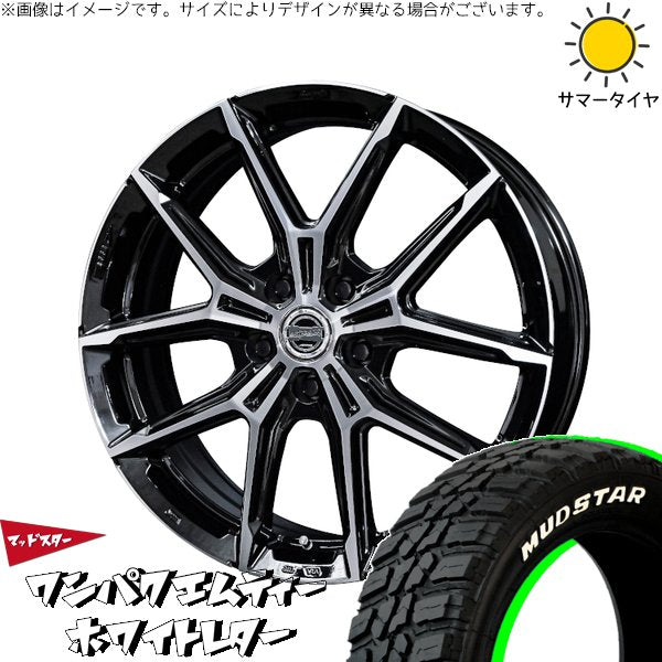 マッドスター ワンパクMT 235/55R19 ＋ スマック+EK M1 グロスブラックポリッシュ 19インチ 7J +40 5H120P サマー・ホイール4本セット。1枚目。