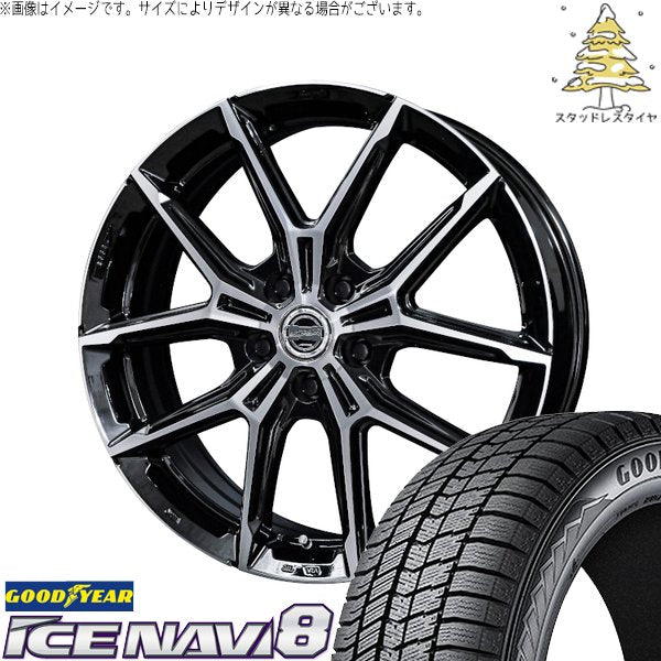 グッドイヤー アイスナビ8 225/55R19 ＋ スマック+EK M1 グロスブラックポリッシュ 19インチ 7J +40 5H114.3P スタッドレス・ホイール4本セット。1枚目。