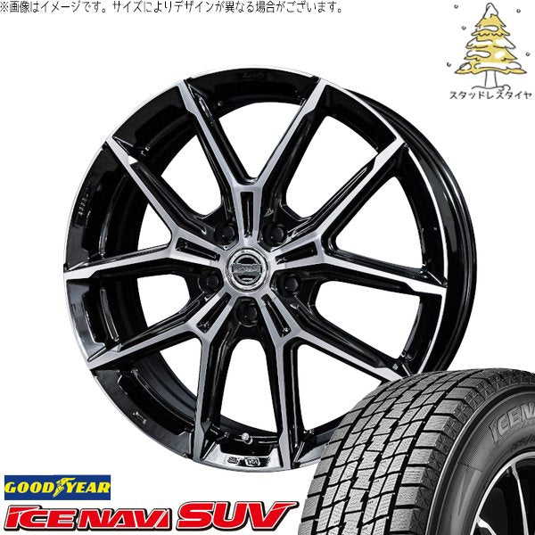 グッドイヤー アイスナビ SUV (ICENAVI SUV) 225/60R17 ＋ スマック+EK M1 グロスブラックポリッシュ 17インチ 7.0J +48 5H114.3P スタッドレス・ホイール4本セット。1枚目。