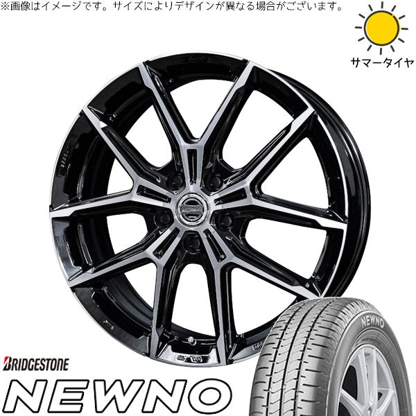 ブリヂストン ニューノ 225/45R18 ＋ スマック+EK M1 グロスブラックポリッシュ 18インチ 7.5J +38 5H114.3P サマー・ホイール4本セット。1枚目。