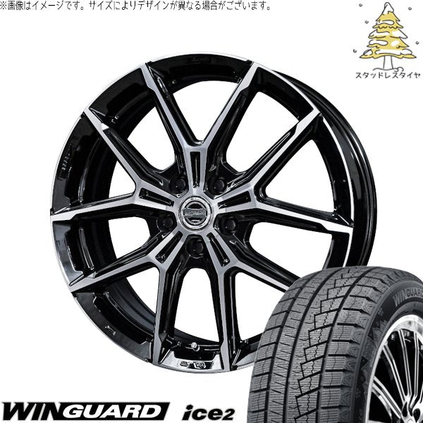 ネクセン ウィンガード アイス2 215/45R17 ＋ スマック+EK M1 グロスブラックポリッシュ 17インチ 7J +48 5H114.3P スタッドレス・ホイール4本セット。1枚目。