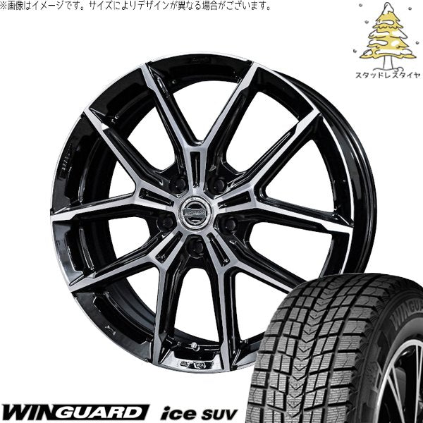 ネクセン ウィンガードアイス SUV 215/50R18 ＋ スマック+EK M1 グロスブラックポリッシュ 18インチ 7.5J +45 5H114.3P スタッドレス・ホイール4本セット。1枚目。