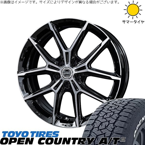 トーヨータイヤ オープンカントリー A/T3 215/60R17 ＋ スマック+EK M1 グロスブラックポリッシュ 17インチ 7J +48 5H114.3P サマー・ホイール4本セット。1枚目。