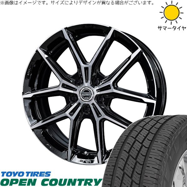 トーヨータイヤ オープンカントリー H/T2 225/65R17 ＋ スマック+EK M1 グロスブラックポリッシュ 17インチ 7J +36 5H120P サマー・ホイール4本セット。1枚目。