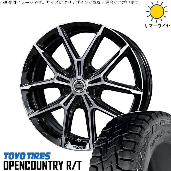 トーヨータイヤ オープンカントリー R/T 225/65R17 ＋ スマック+EK M1 グロスブラックポリッシュ 17インチ 7J +36 5H120P サマー・ホイール4本セット。1枚目。