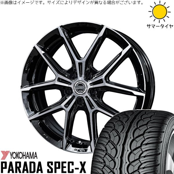 ヨコハマタイヤ パラダ Spec-X PA02 235/60R18 ＋ スマック+EK M1 グロスブラックポリッシュ 18インチ 7.5J +38 5H114.3P サマー・ホイール4本セット。1枚目。