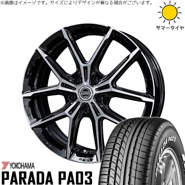 ヨコハマタイヤ パラダ PA03 215/60R17 ＋ スマック+EK M1 グロスブラックポリッシュ 17インチ 7J +38 5H114.3P サマー・ホイール4本セット。1枚目。