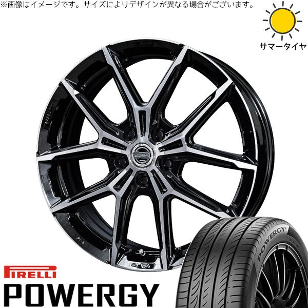 ピレリ パワジー 205/65R16 ＋ スマック+EK M1 グロスブラックポリッシュ 16インチ 6.5J +42 5H114.3P サマー・ホイール4本セット。1枚目。
