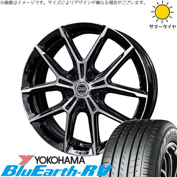 ヨコハマタイヤ ブルーアース RV03 225/55R19 ＋ スマック+EK M1 グロスブラックポリッシュ 19インチ 7J +40 5H114.3P サマー・ホイール4本セット。1枚目。