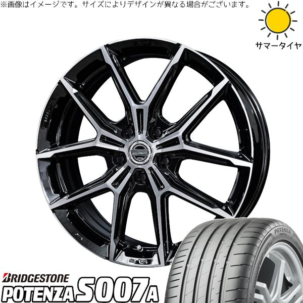 ブリヂストン ポテンザ S007A 225/50R17 ＋ スマック+EK M1 グロスブラックポリッシュ 17インチ 7J +38 5H114.3P サマー・ホイール4本セット。1枚目。