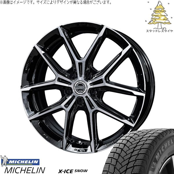 ミシュラン エックスアイス スノー 205/65R16 ＋ スマック+EK M1 グロスブラックポリッシュ 16インチ 6J +45 5H114.3P スタッドレス・ホイール4本セット。1枚目。