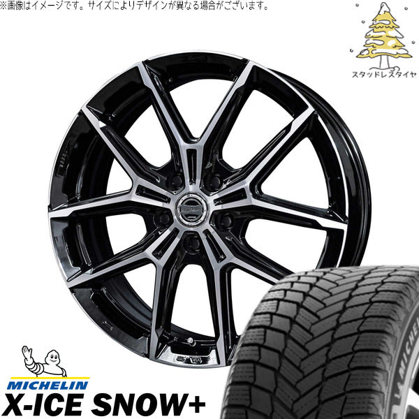 ミシュラン エックスアイス スノー+ 245/40R20 ＋ スマック+EK M1 グロスブラックポリッシュ 20インチ 8J +42 5H114.3P スタッドレス・ホイール4本セット。1枚目。