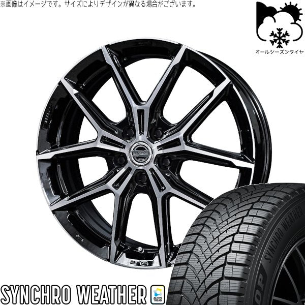 ダンロップ シンクロウェザー 225/55R17 ＋ スマック+EK M1 グロスブラックポリッシュ 17インチ 7J +38 5H114.3P オールシーズン・ホイール4本セット。1枚目。