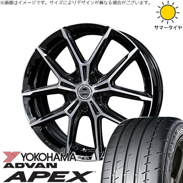 ヨコハマタイヤ アドバン APEX V601 225/45R18 ＋ スマック+EK M1 グロスブラックポリッシュ 18インチ 7.5J +45 5H114.3P サマー・ホイール4本セット。1枚目。