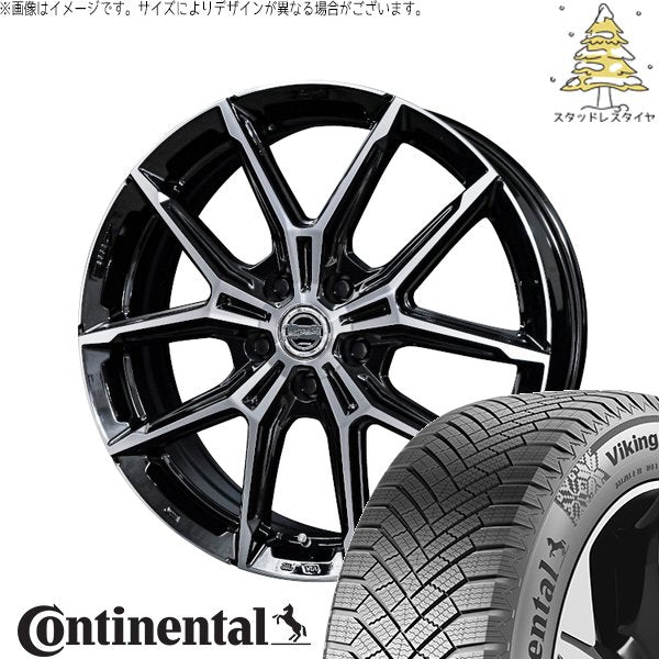 コンチネンタル バイキングコンタクト8 215/50R17 ＋ スマック+EK M1 グロスブラックポリッシュ 17インチ 7J +45 5H100P スタッドレス・ホイール4本セット。1枚目。