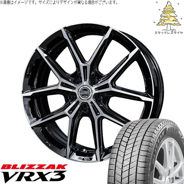 ブリヂストン ブリザック VRX3 225/60R18 ＋ スマック+EK M1 グロスブラックポリッシュ 18インチ 7.5J +45 5H114.3P スタッドレス・ホイール4本セット。1枚目。