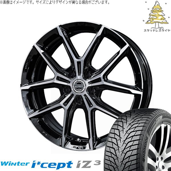 ハンコック ウィンターアイセプト IZ3 W636 225/45R17 ＋ スマック+EK M1 グロスブラックポリッシュ 17インチ 7J +38 5H114.3P スタッドレス・ホイール4本セット。1枚目。