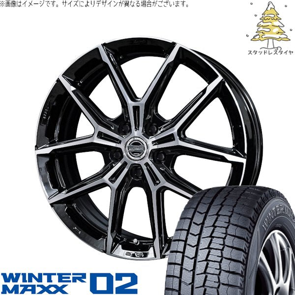 ダンロップ ウィンターマックス02 215/55R17 ＋ スマック+EK M1 グロスブラックポリッシュ 17インチ 7J +48 5H114.3P スタッドレス・ホイール4本セット。1枚目。