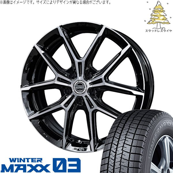ダンロップ ウィンターマックス03 185/65R15 ＋ スマック+EK M1 グロスブラックポリッシュ 15インチ 6J +43 5H100P スタッドレス・ホイール4本セット。1枚目。