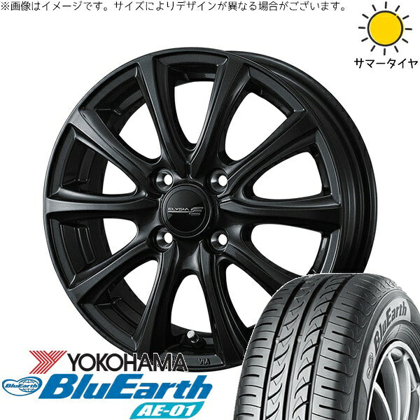 ヨコハマタイヤ ブルーアース AE01 165/60R15 ＋ エリシア ガンメタリック 15インチ 4.5J +45 4H100P サマー・ホイール4本セット。1枚目。