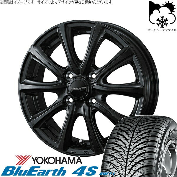 ヨコハマタイヤ ブルーアース4S AW21 185/60R15 ＋ エリシア ガンメタリック 15インチ 5.5J +50 4H100P オールシーズン・ホイール4本セット。1枚目。