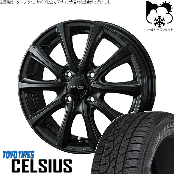 トーヨータイヤ セルシアス 185/60R15 ＋ エリシア ガンメタリック 15インチ 5.5J +50 4H100P オールシーズン・ホイール4本セット。1枚目。
