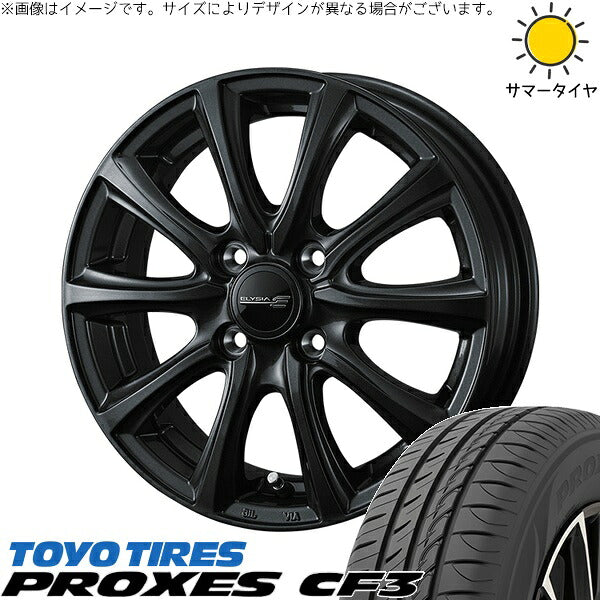 トーヨータイヤ プロクセス CF3 195/50R16 ＋ エリシア ガンメタリック 16インチ 6J +40 4H100P サマー・ホイール4本セット。1枚目。
