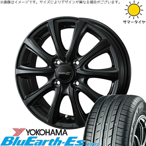 ヨコハマタイヤ ブルーアース ES32 185/70R14 ＋ エリシア ガンメタリック 14インチ 5.5J +48 4H100P サマー・ホイール4本セット。1枚目。
