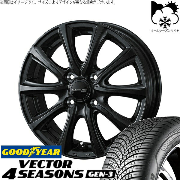グッドイヤー ベクター4シーズンズ GEN-3 205/55R16 ＋ エリシア ガンメタリック 16インチ 6J +40 4H100P オールシーズン・ホイール4本セット。1枚目。
