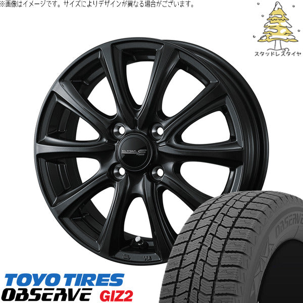 トーヨータイヤ OBSERVE 205/55R16 ＋ エリシア ガンメタリック 16インチ 6J +40 4H100P スタッドレス・ホイール4本セット。1枚目。
