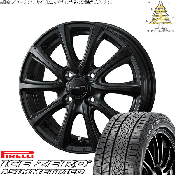 ピレリ アイスゼロアシンメトリコ 175/65R15 ＋ エリシア ガンメタリック 15インチ 5.5J +42 4H100P スタッドレス・ホイール4本セット。1枚目。