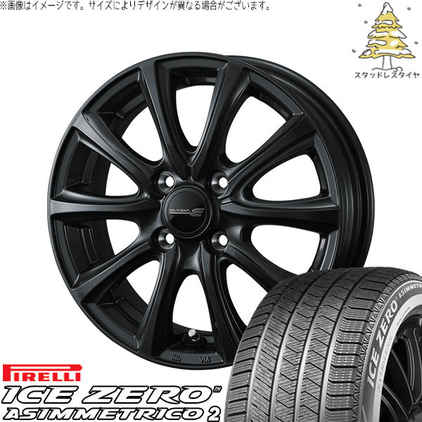 ピレリ アイスゼロアシンメトリコ2 195/55R16 ＋ エリシア ガンメタリック 16インチ 6J +40 4H100P スタッドレス・ホイール4本セット。1枚目。
