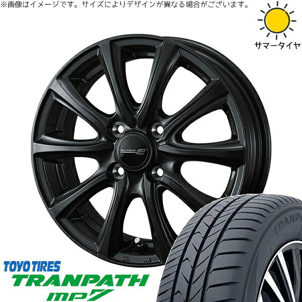 トーヨータイヤ トランパス MP7 185/60R15 ＋ エリシア ガンメタリック 15インチ 5.5J +50 4H100P サマー・ホイール4本セット。1枚目。